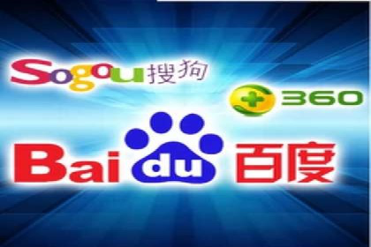 百度信息流开户案例：助力品牌快速崛起